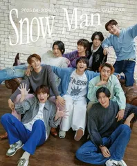 Snow Man オフィシャルカレンダー 2025.04-2026.03 ([カレンダー])