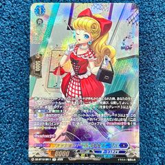 ヴァンガード DZ-BT12/007 ファッションドールルビィルージュ RRR