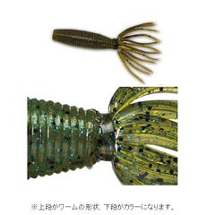 Megabass Dog-X 2個セット トップウォーター - メルカリ