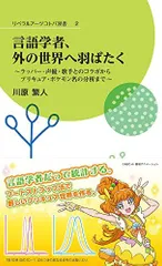 2026年最新】神曲の竜騎士姫エクセラ サインの人気アイテム - メルカリ