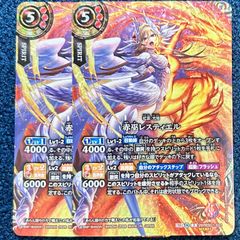 ☆ ドラゴンボールフュージョンワールド 地球を破壊する一撃 パラレル