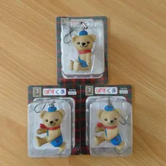 ぽすくまフィギュアストラップ 2種類3個セット　ケース入り