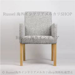 展示アウトレット品 CRASHGATE FASOLA LOWCHAIR チェア - メルカリ