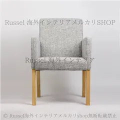 ダイニングチェア 一人掛け リビング 椅子 組み立て 無垢材 ベンチ 背もたれ 可愛い おしゃれ シンプル 北欧風 モダン 8カラー 8-14