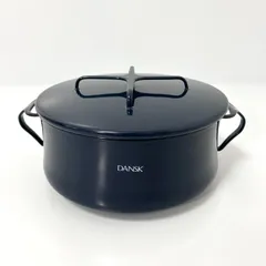 希少 DANSK ダンスク コべンスタイル ミッドナイトブルー 両手鍋 23cmのサムネイル
