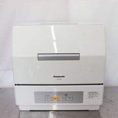 5m1594h2h 食器洗い乾燥機 パナソニック NP-TCR4-W プチ食洗 - メルカリ