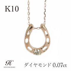 K10YG オパール ホヌペンダント 10金 - メルカリ