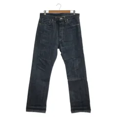 【中古】LEVI'S VINTAGE CLOTHING S501XX デニムパンツ 大戦モデル 1944年モデル W33 L34 PC9-44501-0088 インディゴ リーバイス[10]