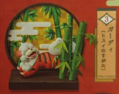 リーメント 和の窓 ポケットモンスター ガーディ(ヒスイのすがた) 3