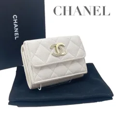 【価格交渉/質問大歓迎♪】【美品】シャネル　キャビアスキン 三つ折り財布　スモールフラップ　6144