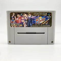 2026年最新】SFC ファイナルファイト タフの人気アイテム - メルカリ