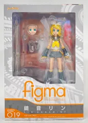MAXFACTORY figma キャラクター・ボーカル・シリーズ02 鏡音リン・レン 鏡音リン 19