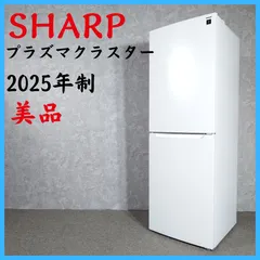 2026年最新】SJ-BD23Pの人気アイテム - メルカリ