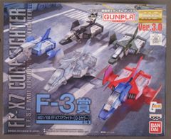 반프레스트 이치 반 복권 협업 기동 전사 건담 건프라 F-3 상 G3 컬러 코어 파이터 MG