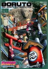 [역 있음] BORUTO 볼트 NARUTO NEXT GENERATIONS 28(제111화~제115화) *디스크만[애니메이션 중고 DVD]렌탈 떨어진다