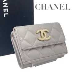 【価格交渉/質問大歓迎♪】【美品】シャネル　キャビアスキン　クラシック フラップウォレット　5839