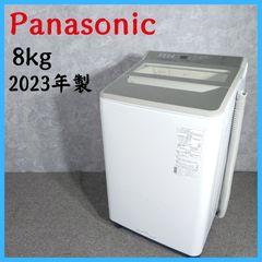 Panasonic 洗濯機 8kg 2025年製 洗剤自動投入 d5870 - メルカリ