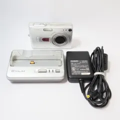 2026年最新】カシオ exlim ex-z50の人気アイテム - メルカリ