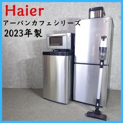 運搬取付無料！新生活応援ブラック系純正メーカー家電4点セット！完動 