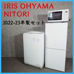 2023年製】 Panasonic パナソニック 洗濯機 NA-FA8H2 8.0kg - メルカリ