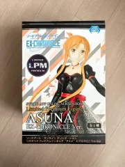 Sword Art Online アスナ LPM フィギュア