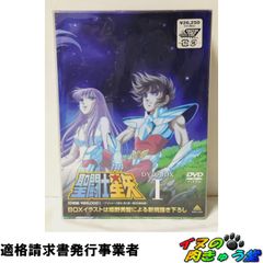 戦え!!イクサー1 OVA コンプリート DVD(海外版) - メルカリ