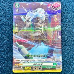 ☆ ドラゴンボールフュージョンワールド 地球を破壊する一撃 パラレル