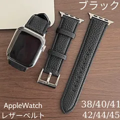MODIGI アップルウォッチ 11 46mm レザーベルト 40mm  41mm 42mm 45mm46mm 本革45mm 49mm Apple Watch レザーバンド　ベルト　ブラック　黒　black series 11 ultra SE ウルトラ