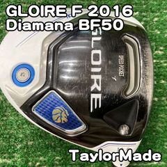 フライハイト THE-G 415Ti 1W Diamana BF60 フレックス - メルカリ