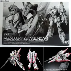 Ｚガンダム3号機　グリーンダイバー ゼータガンダム ＭＧ 1/100　未開封 2026年最新】Zガンダム 3号機 グリーンの人気アイテム - メルカリ