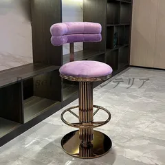 バー チェア ラグジュアリー 座り心地 快適 高さ 51cm おしゃれ かわいい インテリア 北欧 バー スツール ダイニング カフェ ショップのサムネイル