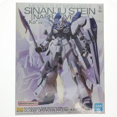 (재판매) MG 1/100 시난주 스타인(내러티브 Ver.) Ver.Ka 기동전사 건담 NT(내러티브) 프라모델(5066694) 반다이 스피릿츠