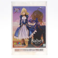 キャラグミン セイバー Fate/stay night(フェイト/ステイナイト) 1/8 カラーレジンキャストキット フィギュア ボークスショップ&ホビー天国ウェブ限定 ボークスのサムネイル