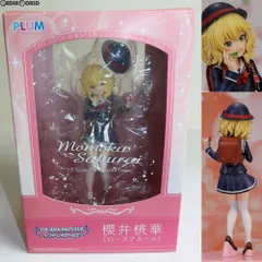 櫻井桃華[ローズフルール](さくらいももか) アイドルマスター シンデレラガールズ 1/7 完成品 フィギュア(PF068) PLUM(プラム)