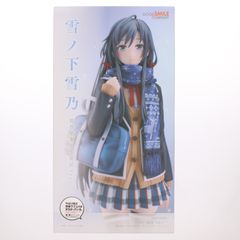 유키노시타 유키노(유키노타 유키노) 원작 제6권 표지 그림 Ver. 역시 나의 청춘 러브 쌀은 잘못되어 있다