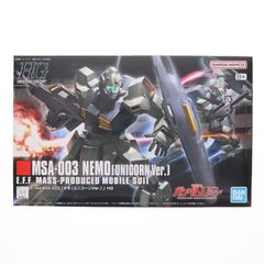 HGUC 1/144 MSA-003 네모(유니콘 Ver.) 기동전사 건담 UC(유니콘) 프라모델(5060665) 반다이 스피릿츠
