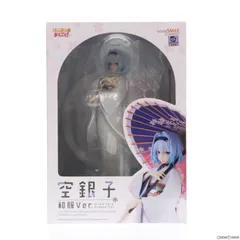 GOODSMILE ONLINE SHOP限定 空銀子(そらぎんこ) 和服Ver. りゅうおうのおしごと! 1/7 完成品 フィギュア グッドスマイルカンパニー