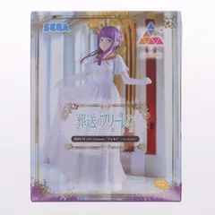 2026年最新】葬送のフリーレン Luminasta フェルン フォーリヒにての