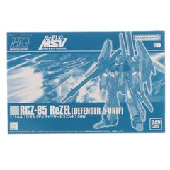 (재판매) 프리미엄 반다이 한정 HGUC 1/144 RGZ-95 리젤 (디펜서 b 유닛) 기동 전사 건담 UC (유니콘) MSV 플라스틱 모델 (5066515) 반다이 스피릿