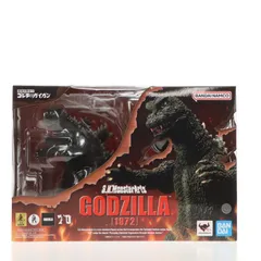 2026年最新】地球攻撃命令ゴジラ対ガイガン S.H.MonsterArts ガイガン