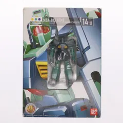 2026年最新】hcm-pro zガンダムの人気アイテム - メルカリ