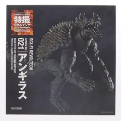 2026年最新】特撮リボルテック―空の大怪獣 ラドン「ラドン」の人気