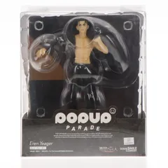 POP UP PARADE(ポップアップパレード) エレン・イェーガー 進撃の巨人 完成品 フィギュア グッドスマイルカンパニー