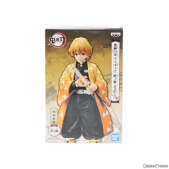 2026年最新】絆ノ装スペシャルの人気アイテム - メルカリ