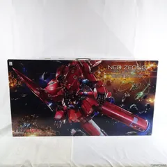2026年最新】hguc 1/144 ネオ・ジオングの人気アイテム - メルカリ