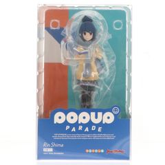 POP UP PARADE (팝업 퍼레이드) 시마 린 (시마린) 유루 캔 △ 완성품 피규어 맥스 팩토리