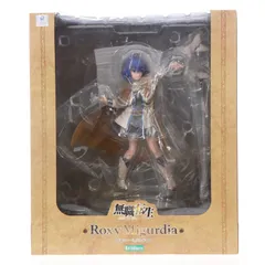 ロキシー・ミグルディア 無職転生 〜異世界行ったら本気だす〜 1/8 完成品 フィギュア(PP971) コトブキヤ