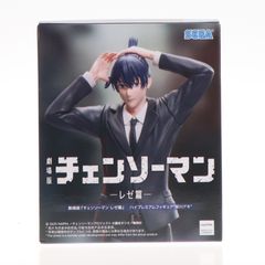 하야카와 아키 (하야카와 아키) 극장판 첸소만 레제편 하이 프리미엄 피겨 [하야카와 아키] 프라이즈 (1123162) 세가