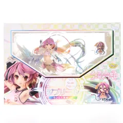 ジブリール 小さな天翼種Ver. ノーゲーム・ノーライフ ゼロ 1/7 完成品 フィギュア Phat!(ファット・カンパニー)