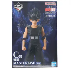 C賞 飛影(ひえい) MASTERLISE 一番くじ 幽☆遊☆白書 暗黒武術会編 vol.3 フィギュア プライズ バンダイスピリッツ